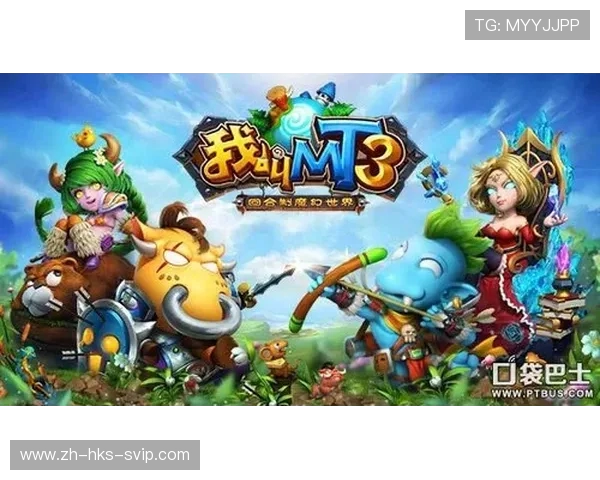 Hi6抓塑料袋游戏技术全解析 玩转高分技巧与策略分享